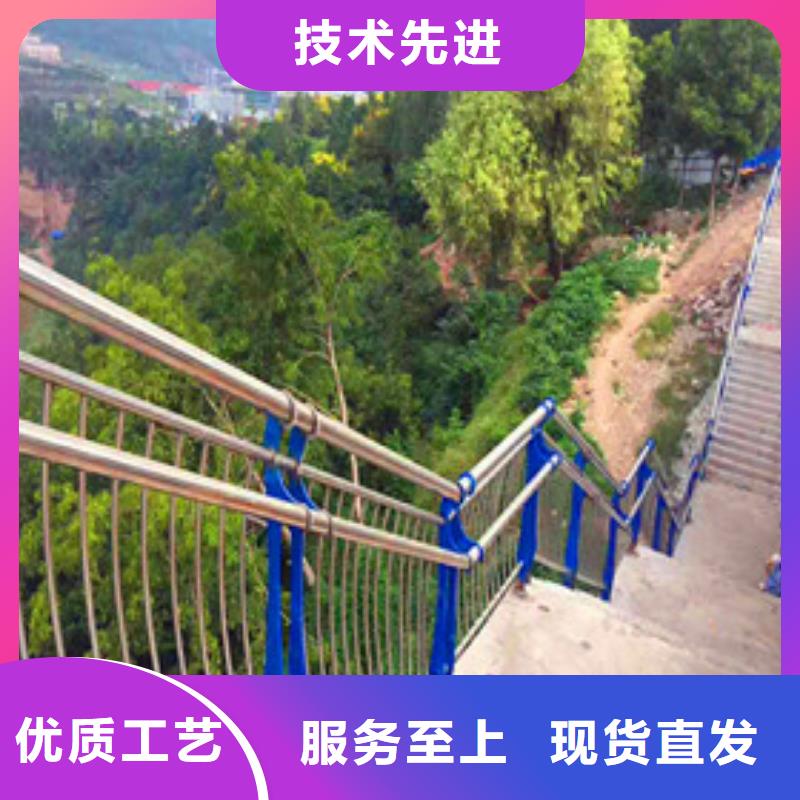 景觀護欄防護欄大量現貨本地生產廠家