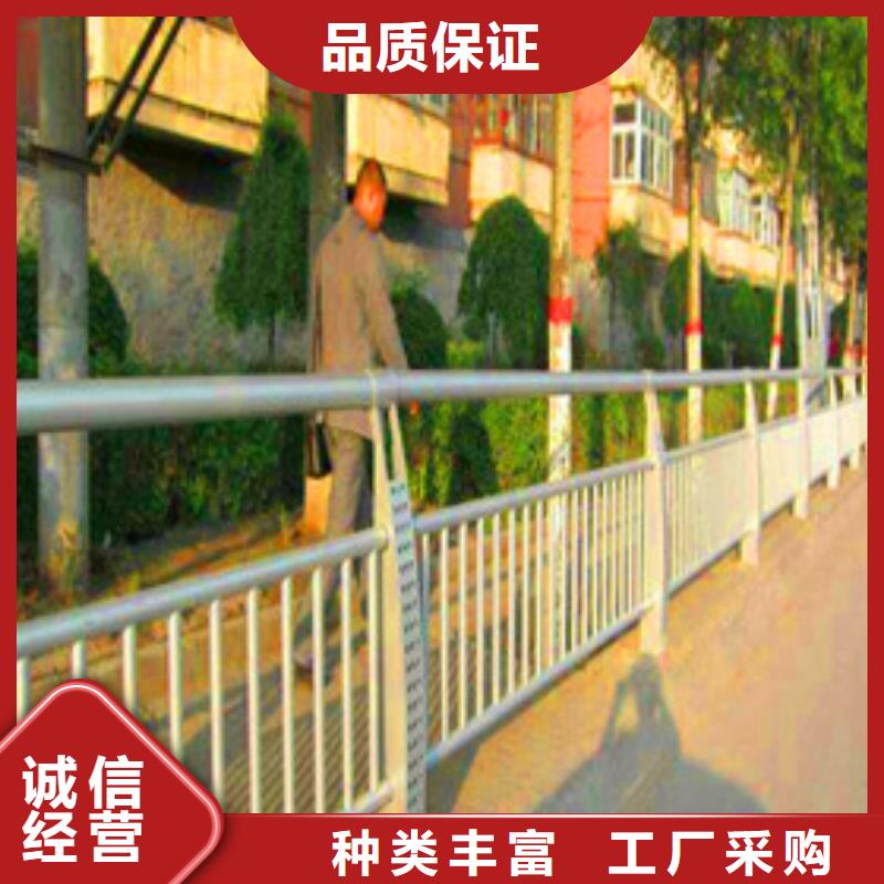 景觀護欄-【橋梁護欄】滿足您多種采購需求本地生產商
