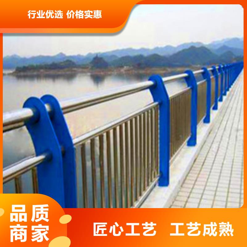 景觀護欄河道護欄優選廠家當地生產廠家