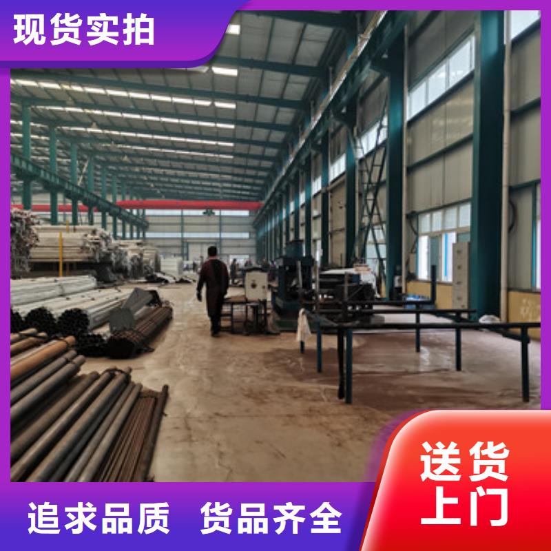 不銹鋼復合管護欄橋梁鋼護欄廠放心購本地生產商