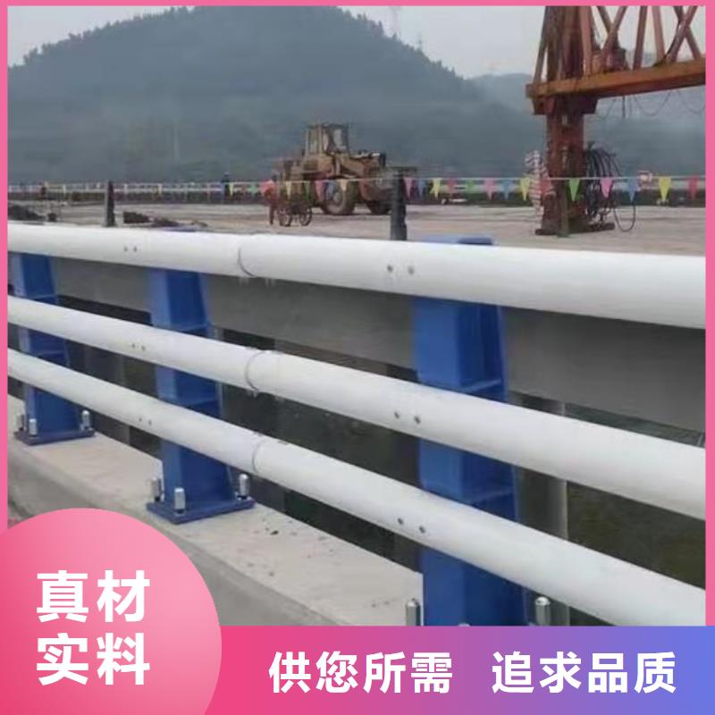 不銹鋼復合管護欄防撞護欄廠自有生產工廠貨源充足