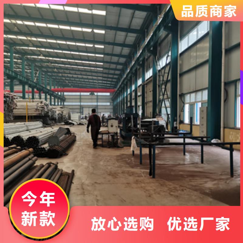 防撞護欄不銹鋼立柱品質(zhì)保證實力見證產(chǎn)地批發(fā)