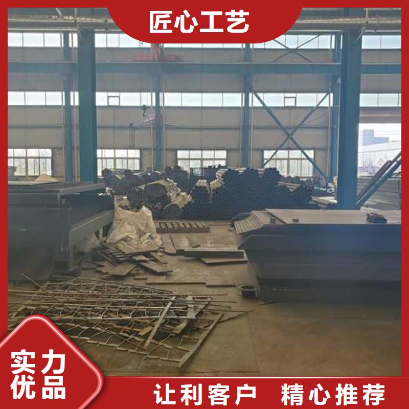 道路護(hù)欄鋼絲繩護(hù)欄嚴(yán)格把控每一處細(xì)節(jié)當(dāng)?shù)胤?wù)商