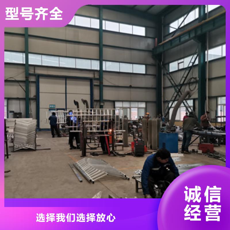 河道護(hù)欄-橋梁景觀欄桿廠家直銷大量現(xiàn)貨貨真價(jià)實(shí)