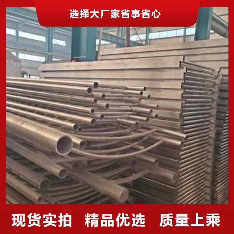 景觀護(hù)欄_【橋梁防撞護(hù)欄】今日價(jià)格用品質(zhì)說(shuō)話