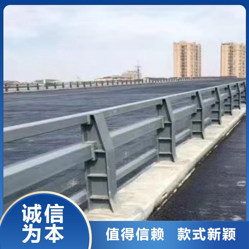 不銹鋼碳素鋼復合管護欄鍍鋅波形護欄多年行業經驗一手貨源