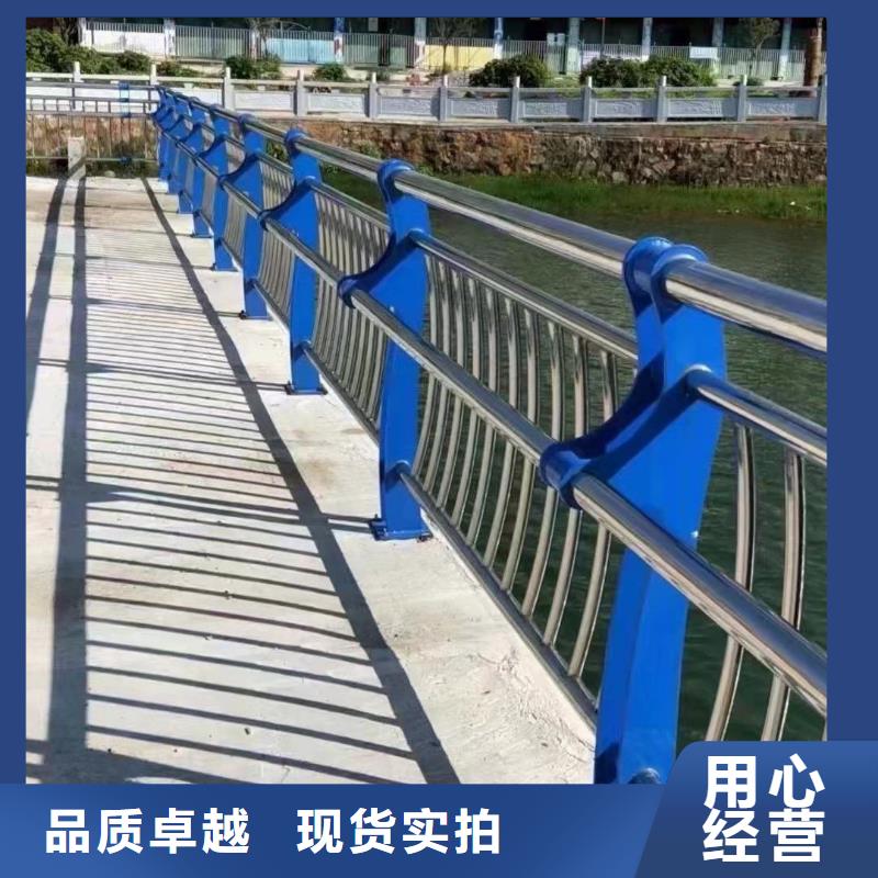 不銹鋼碳素鋼復合管護欄M型防撞護欄現貨快速采購當地廠家