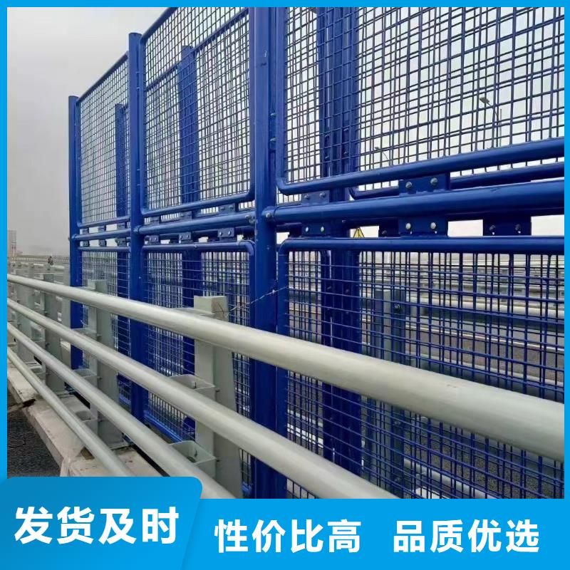 橋梁防撞護欄專注質量當地公司