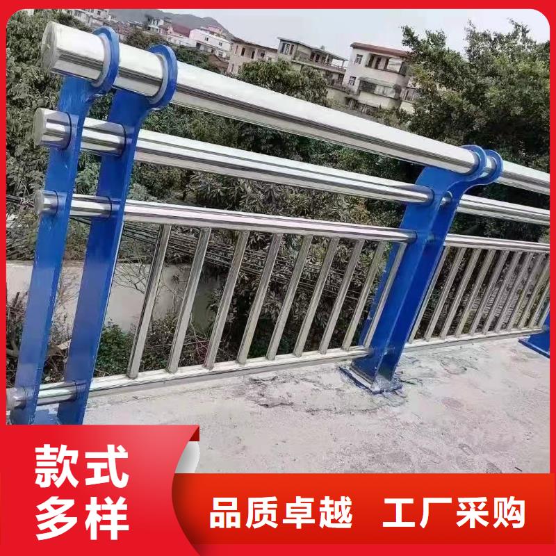 橋梁防撞護欄橋梁護欄廠產品優勢特點當地廠家