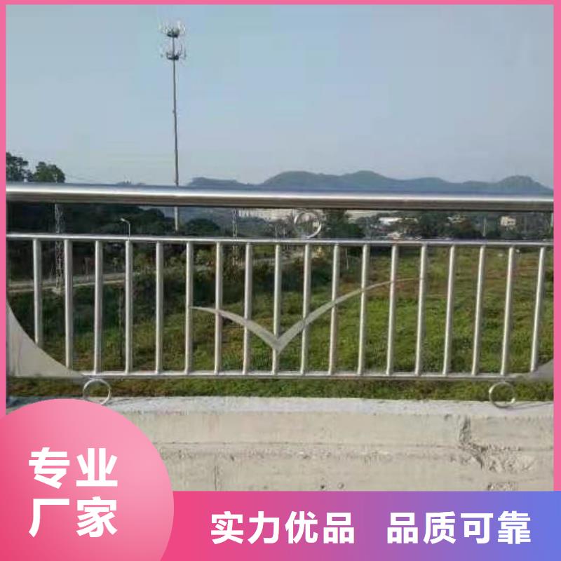 橋梁防撞護欄【橋梁護欄廠】庫存豐富實力大廠家