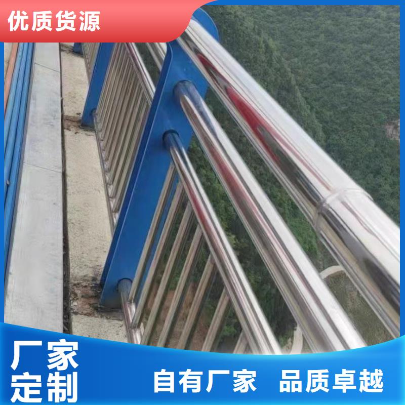 橋梁防撞護欄_橋梁防撞護欄廠現貨采購工廠批發