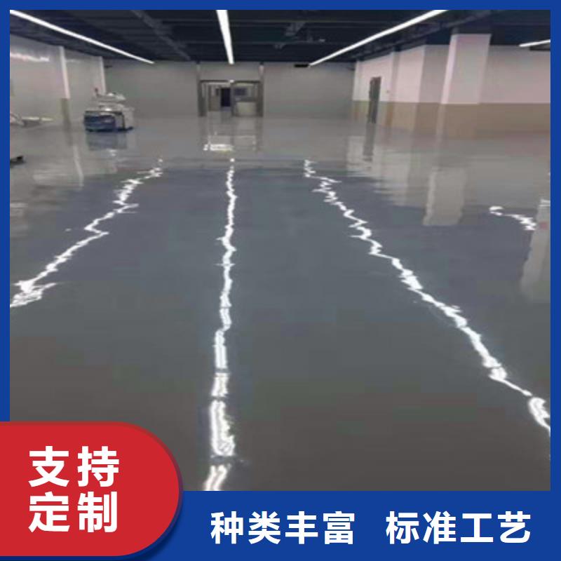 【地坪漆】-江門地坪漆價格工廠自營優(yōu)良材質(zhì)