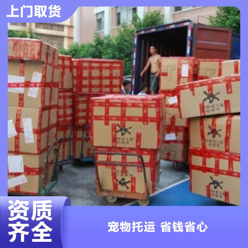 運(yùn)城物流重慶到運(yùn)城專線物流公司貨運(yùn)托運(yùn)回頭車倉(cāng)儲(chǔ)整車實(shí)惠
