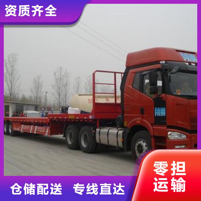 深圳物流重慶到深圳物流貨運(yùn)公司專線返空車?yán)洳卮蠹峒冶臼袑＞€