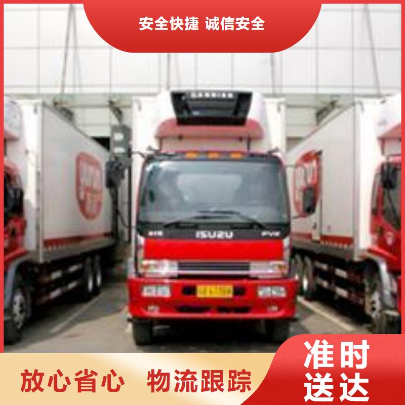 畢節物流重慶到畢節物流專線專業負責