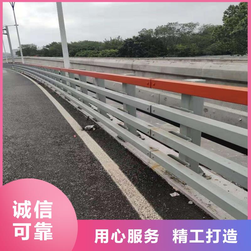 【防撞護欄_不銹鋼碳素鋼復合管品牌企業】當地供應商