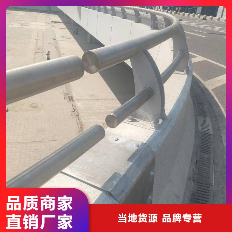 防撞護(hù)欄Q235鋼板立柱廠家支持定制