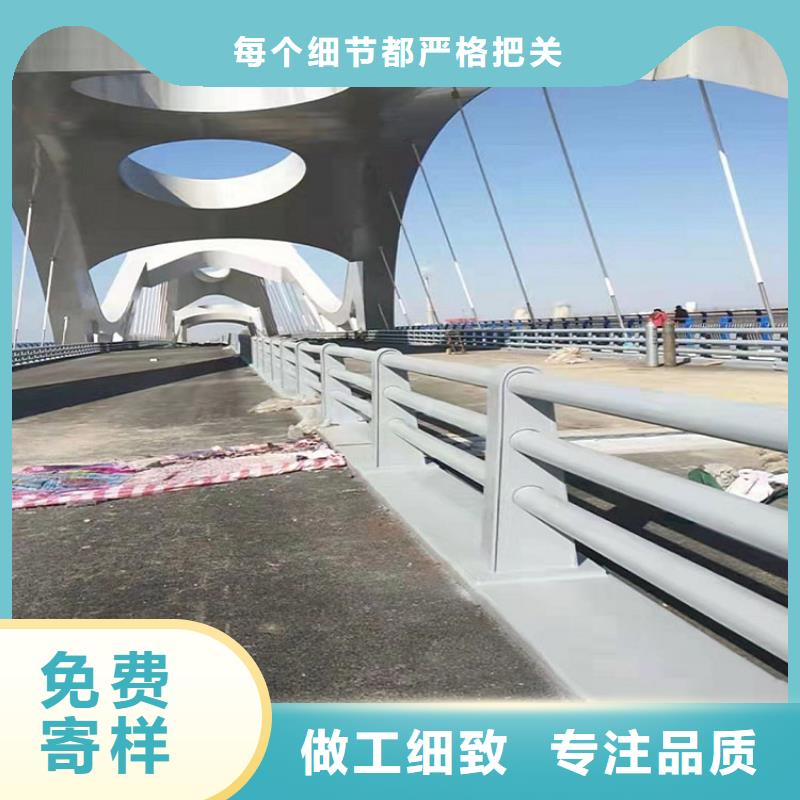 防撞護欄_【橋梁立柱】品質卓越廠家售后完善