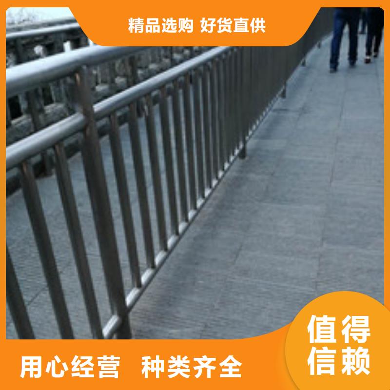 燈光護欄-不銹鋼碳素鋼復合管實力大廠家同城服務商