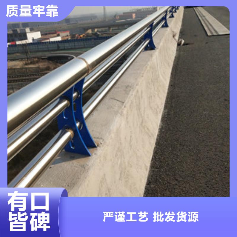 燈光護欄_不銹鋼防撞立柱從源頭保證品質同城貨源
