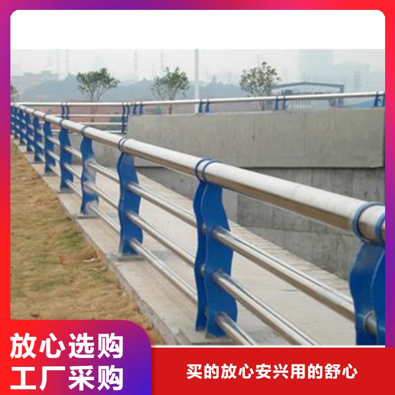 燈光護欄_【不銹鋼碳素鋼復合管】打造好品質廠家