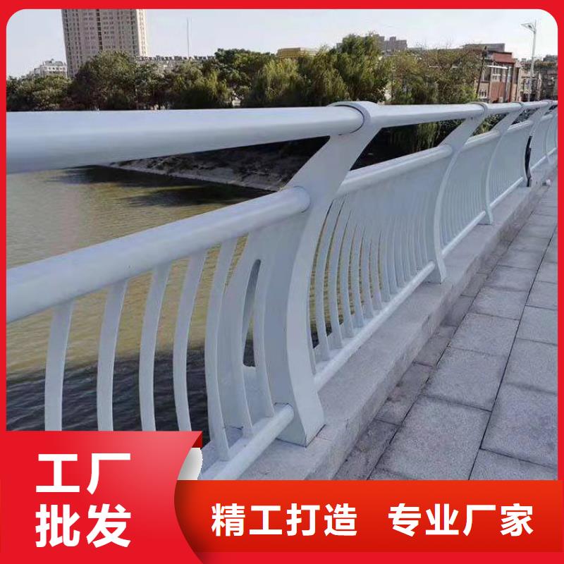 橋梁護欄【橋梁立柱】講信譽保質量同城公司