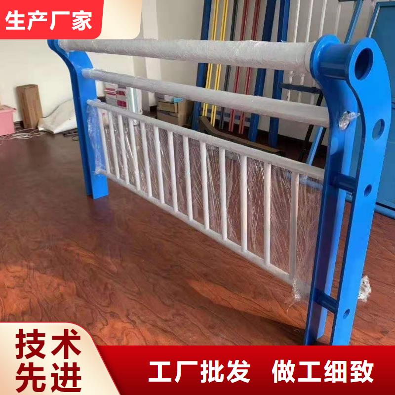橋梁護欄不銹鋼碳素鋼復合管做工精細同城供應商