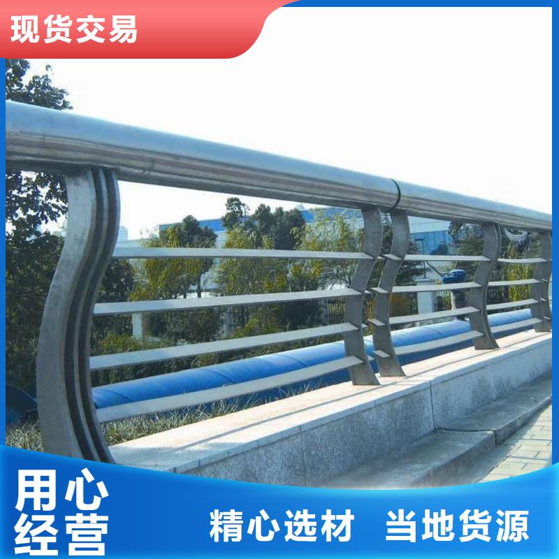 【橋梁護欄,不銹鋼立柱分類和特點】生產經驗豐富