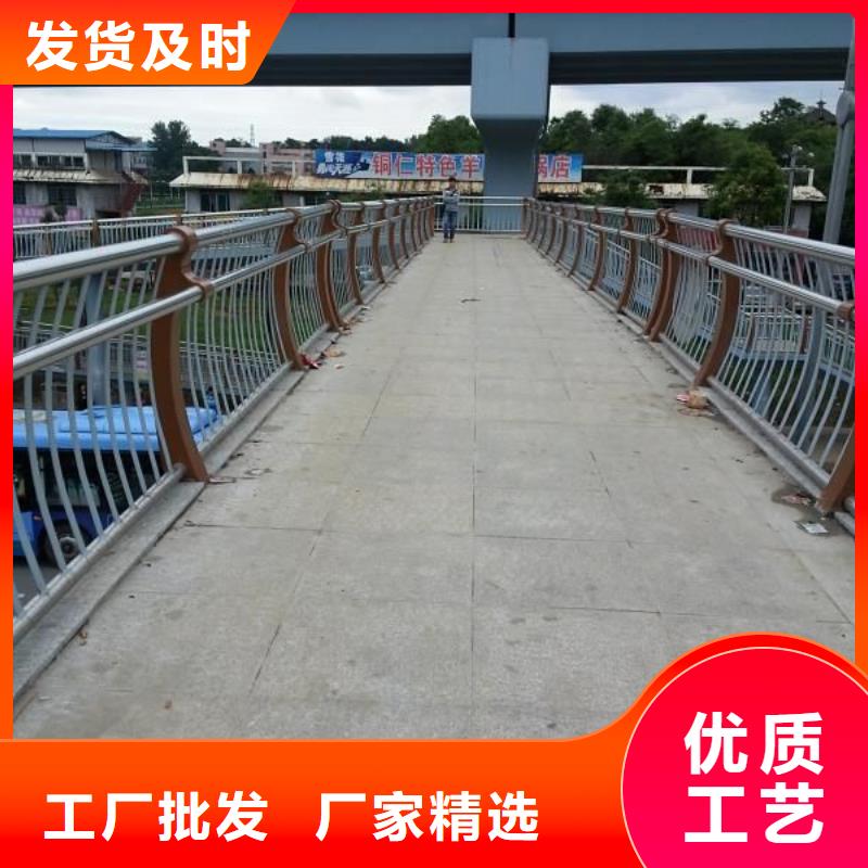 橋梁護欄Q235鋼板立柱一個起售本地品牌