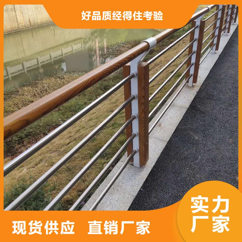 景觀護欄防撞護欄種類豐富可定制有保障