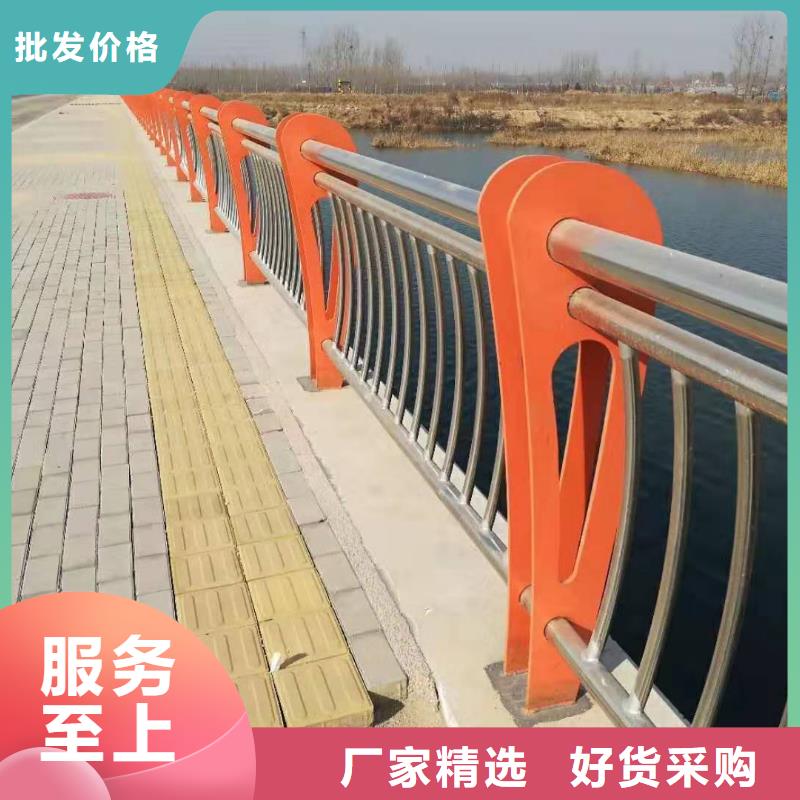景觀護欄波形護欄廠家現(xiàn)貨供應(yīng)多種場景適用