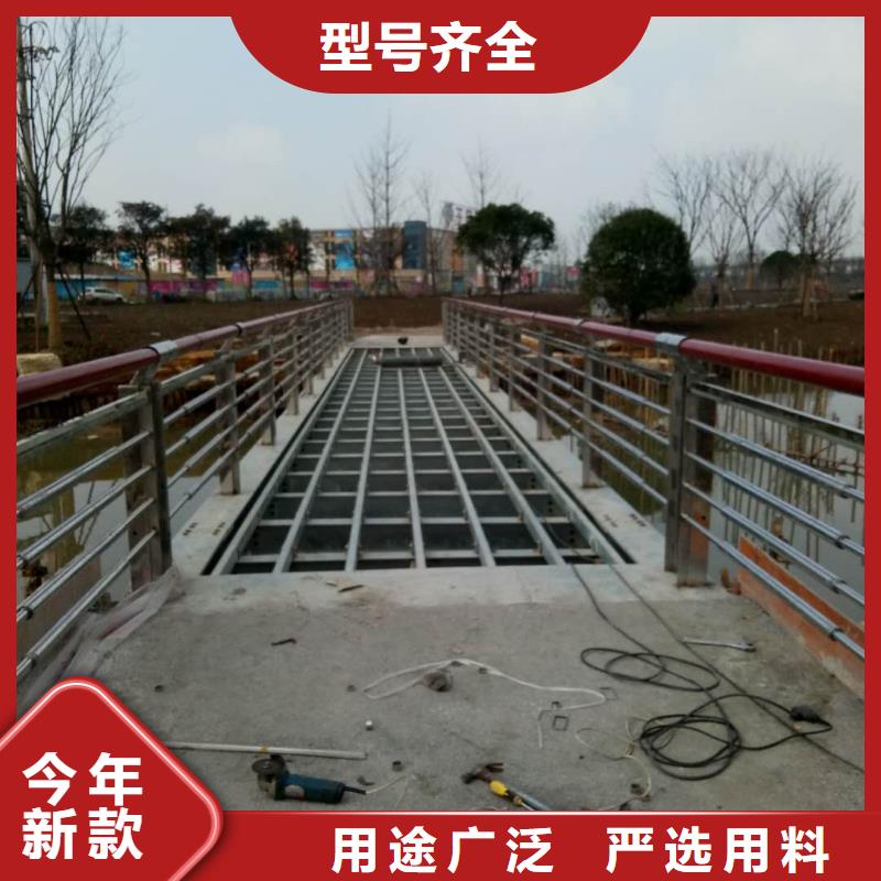 ?【景觀護欄_不銹鋼碳素鋼復合管保障】高標準高品質
