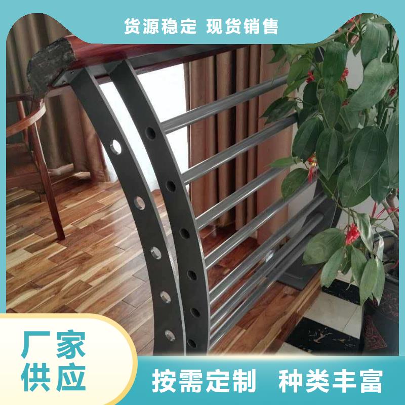 景觀護欄不銹鋼碳素鋼復合管質量上乘實體廠家大量現貨