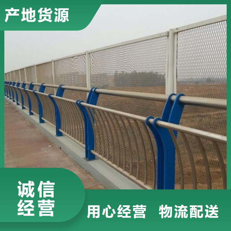 景觀護(hù)欄,橋梁立柱分類和特點(diǎn)可接急單