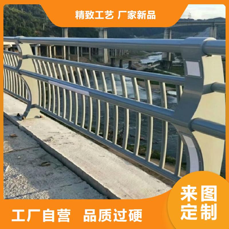不銹鋼護欄,不銹鋼碳素鋼復合管產地工廠當地生產商