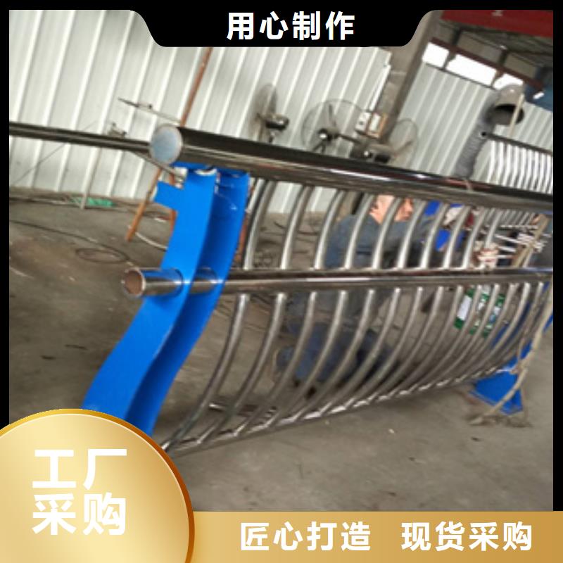 不銹鋼護欄不銹鋼碳素鋼復合管出貨及時質量可靠