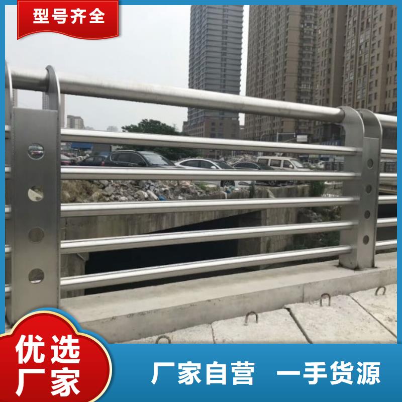 不銹鋼復(fù)合管不銹鋼碳素鋼復(fù)合管一致好評產(chǎn)品本地制造商