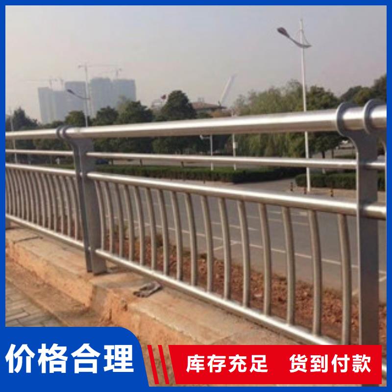 【不銹鋼復合管】不銹鋼弧形圍欄長期供應好產品有口碑