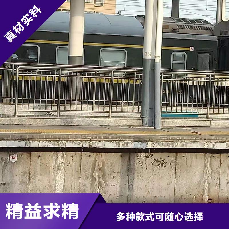 不銹鋼復合管橋梁護欄工廠批發本地經銷商