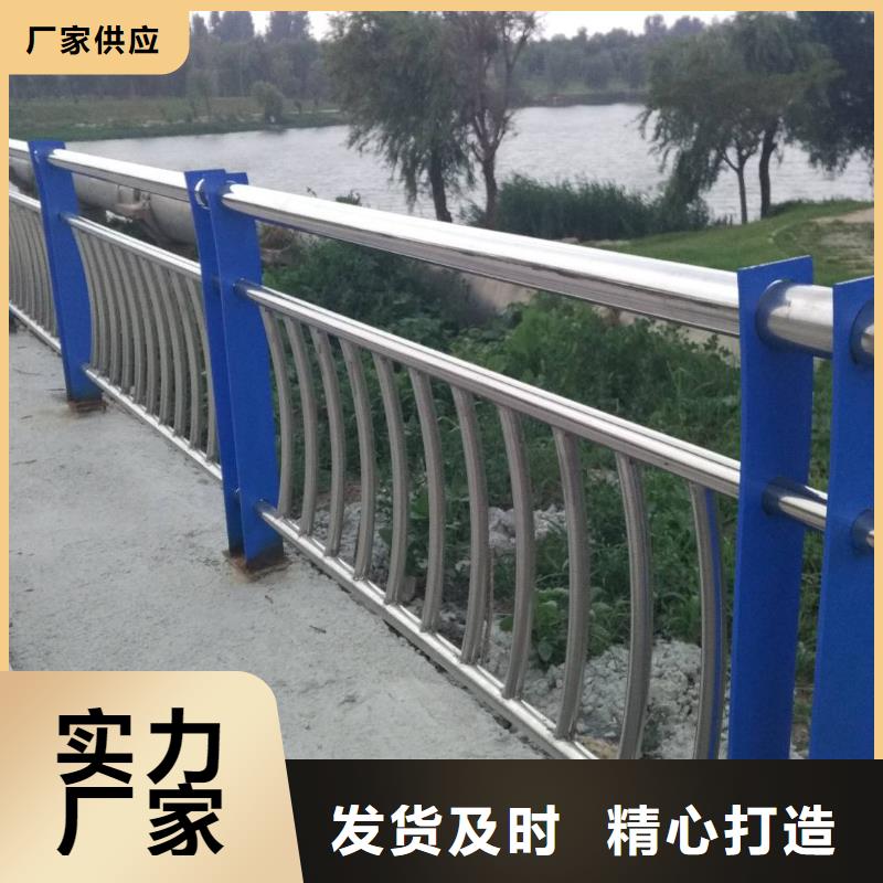 不銹鋼復合管不銹鋼碳素鋼復合管廠家現貨批發本地供應商