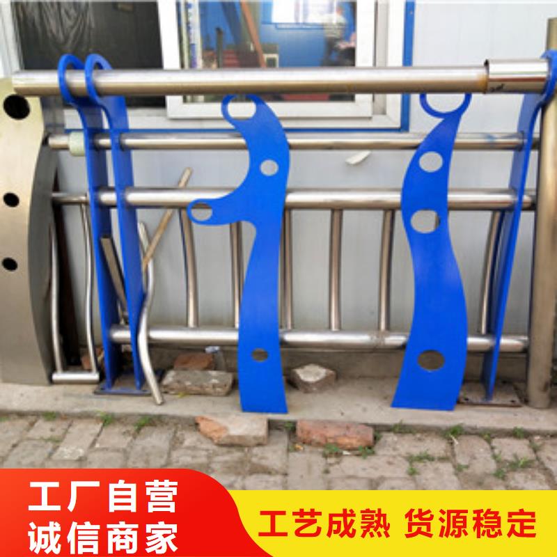 0517不銹鋼碳素鋼復合管顏色尺寸款式定制當地生產商