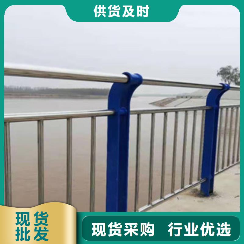 【0517】不銹鋼碳素鋼復合管一個起售當地供應商