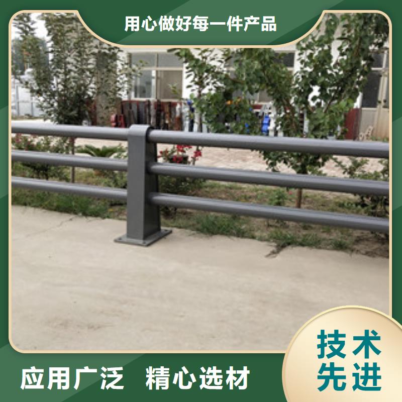 0517不銹鋼碳素鋼復(fù)合管誠信經(jīng)營同城廠家
