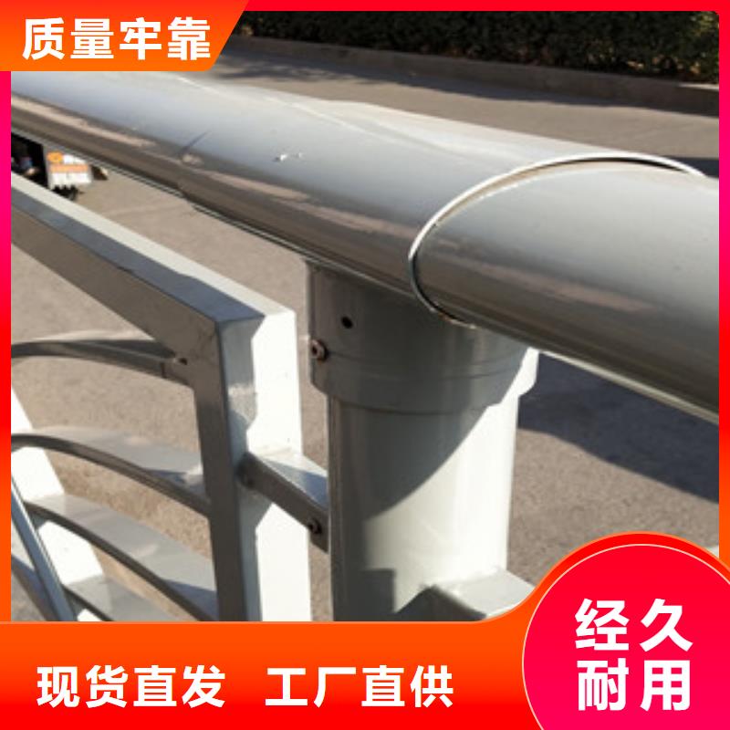 0517景觀護欄好產品有口碑本地服務商