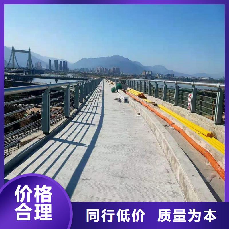 11_不銹鋼碳素鋼復合管本地廠家值得信賴誠信經營