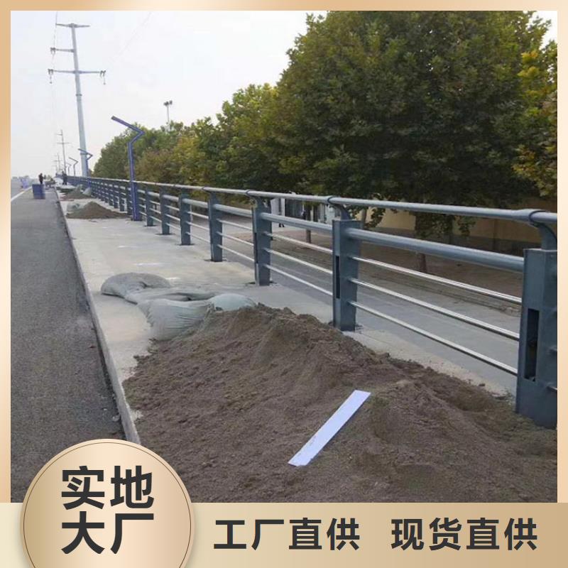11【不銹鋼碳素鋼復(fù)合管】批發(fā)貨源質(zhì)量上乘