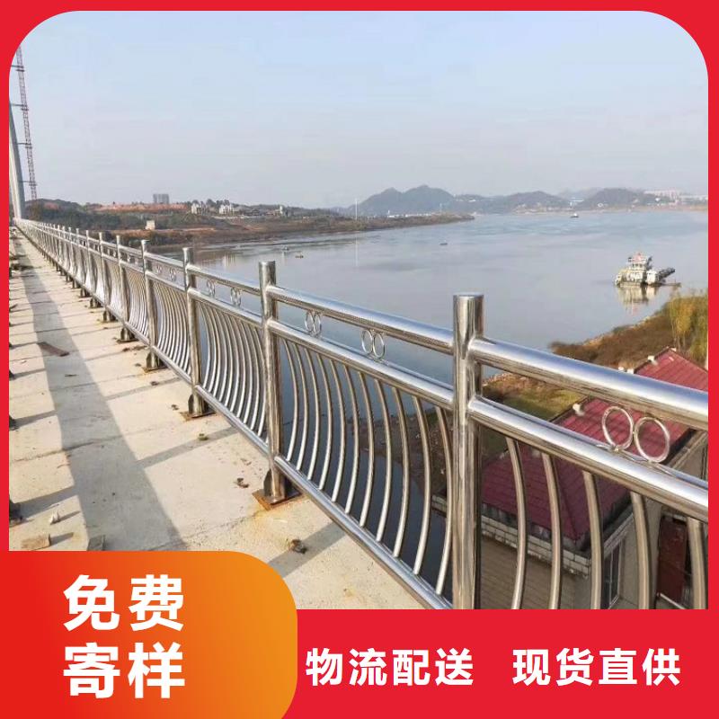 防撞欄_不銹鋼碳素鋼復(fù)合管客戶滿意度高專業(yè)生產(chǎn)制造廠
