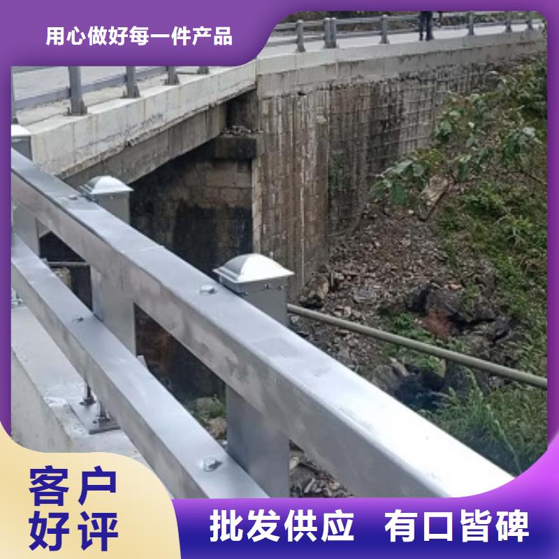 防撞欄【景觀河道橋梁護欄】匠心打造同城經銷商
