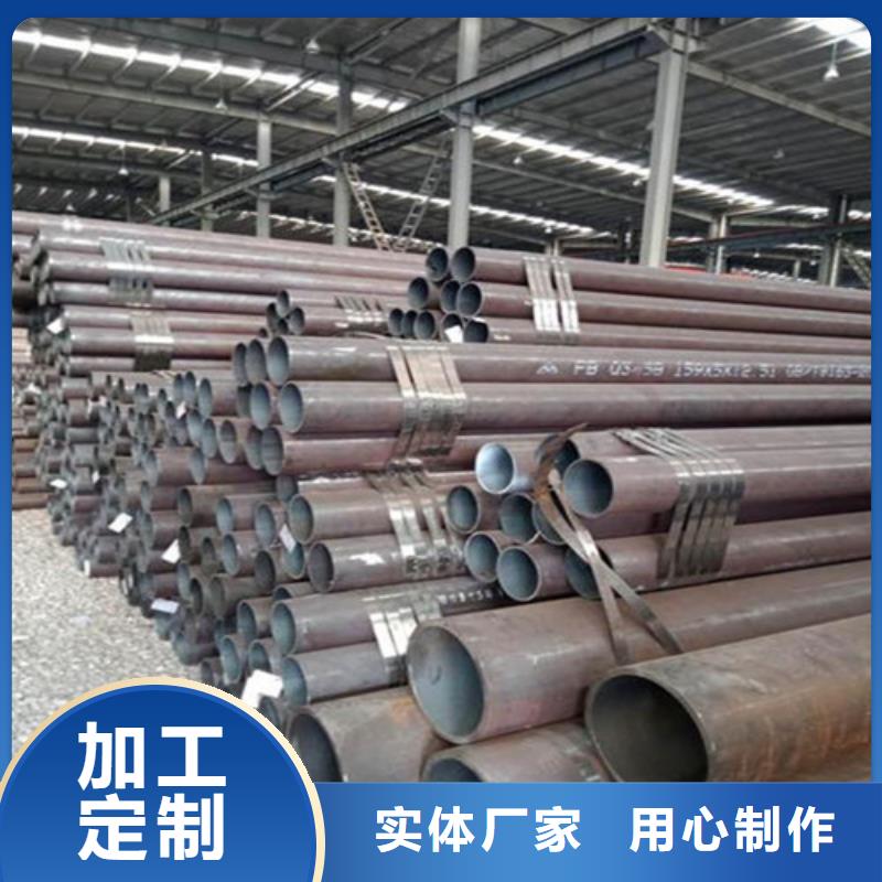 無縫鋼管-【螺旋管】工廠直營實拍品質保障