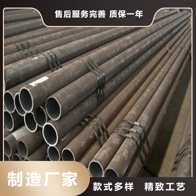 無縫鋼管廠家經驗豐富真實拍攝品質可靠